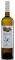 ����� �������� SAUVIGNON BLANC - ������� ����...