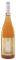  NATURAL ORANGE ()  VINEYAR...