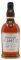 RUM FOURSQUARE VINTAGE 2007 700 ML