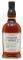 RUM FOURSQUARE EMPERY 14 YEARS  700 ML