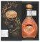  PIERRE FERRAND S.D.A 700 ML