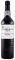 PORT FONSECA LATE BOTTLED VINTAGE - UNFILTERE...