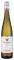  GEWURZTRAMINER VILLA MARIA  PRIVATE BIN EAST COAST (STELVIN) 2018  750 ML