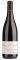  DOMAINE D'EUGENIE VOSNE ROMANEE CLOS D'...