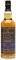 ������ MACDUFF OLD PARTICULAR 8 ���� 700ML