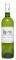 ����� MOTTE MAUCOURT 2020 ����� 750 ML