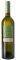 ����� EMPHASIS CHARDONNAY ����� ������� 2018 ...