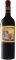  CHATEAU DUCRU BEAUCAILLOU 2EME GRAND CRU CLASSE 2017  750 ML