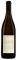   DIDIER DAGUENEAU BLANC FUME DE POUILLY...
