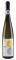 ����� RIESLING HEISSENBERG DOMAINE OSTERTAG 2...