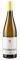  MATASSA CUVEE MARGUERITE (MUSCAT, VIOGN...