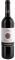 ΚΡΑΣΙ BARBERA D\'ALBA FIDES  VIGNA MOSCONI 2020 ΕΡΥΘΡΟ 750 ML
