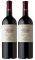 ΞΥΛΟΚΙΒΩΤΙΟ 2 ΦΙΑΛΩΝ ΚΡΑΣΙ MUGA SELECCION ESPECIAL RIOJA RESERVA 2015 ΕΡΥΘΡΟ 750ML ΞΥΛΟΚΙΒΩΤΙΟ 2 ΦΙΑΛΩΝ ΚΡΑΣΙ MUGA SELECCION ESPECIAL RIOJA RESERVA 2015 ΕΡΥΘΡΟ 750ML