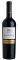  CABERNET SAUVIGNON MAX RESERVA ACONCAGU...