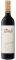 ����� THE ARMAGH JIM BARRY 2014 ������ 750ML
