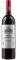  CHATEAU GRAND PUY LACOSTE 2EME GRAND CRU CLASSE 2017  750 ML