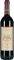 ����� ����� �������� 2022 ������ MAGNUM 1500M...