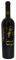  CABERNET SAUVIGNON   (BIO)...