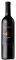 ����� PETIT VERDOT RESERVA DONA SILVINA BODEG...