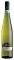  SOAVE CLASSICO GIUSEPPE CAMPAGNOLA 2022...