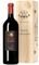  BRUNELLO DI MONTALCINO IL POGGIONE 2017  JEROBOAM 3LT