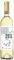  GAVI TRUFFLE HUNTER LEDA 2017  750...