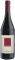  BAROLO LE VIGNE LUCIANO SANDRONE 2007  750ML