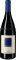 ����� BAROLO ALESTE LUCIANO SANDRONE 2014 ���...