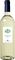 ����� UMBRIA VERMENTINO LUNGAROTTI 2024 �����...