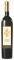  AURENTE LUNGAROTTI 2020  750ML