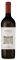 ����� RUBESCO LUNGAROTTI 2020 ������ 750ML