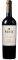  BEYER RANCH ZINFANDEL WENTE VINEYARDS 2...
