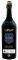  CHIMAY BLUE GRANDE RESERVE BARRIQUE OAK...