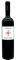 ����� SENARIO ����� ���������� ������ 750ML