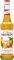 ������ MONIN ORANGE 700ML