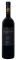   GRANDE CUVEE   2016  MANGUM 1500 ML