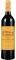  CHATEAU LAFON ROCHET 4EME GRAND CRU CLA...