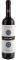  PIO CESARE BARBARESCO IL BRICCO 2016  750 ML
