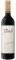 ����� THE ARMAGH JIM BARRY 2016 ������ 750ML