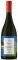  ROUTE 111  GRIS    2019 750 ML