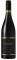 ����� PINOT NOIR RESERVE (STELVIN) VILLA MARI...