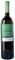  EMPHASIS    2022  750 ML