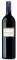 ����� CHATEAU HOSANNA 2019 ������ 750 ML