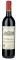  CHATEAU DE HAUT-SARPE ST. EMILLION GRAND CRU 2015  750ML