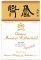  CHATEAU MOUTON-ROTHSCHILD 1ER GRAND CRU CLASSE 2018  750 ML