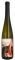  RIESLING MUENCHBERG GRAND CRU DOMAINE OSTERTAG 2019  750 ML