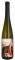 ����� RIESLING MUENCHBERG GRAND CRU DOMAINE O...