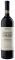  CERETTO BARBARESCO 2018  750ML