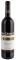  BAROLO PIO CESARE 2018  750 ML