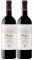   2   MUGA RIOJA RESERVA 2018  750ML